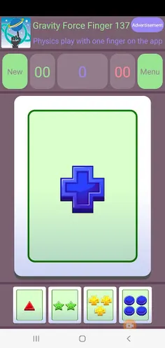 Mind Adaptivity Test Cards - Screenshot 4