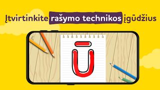 Edukaciniai žaidimai ALPA - Screenshot 3