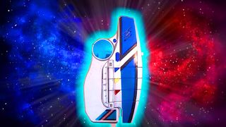 DX Ultra Hero Cosmos Transform - Screenshot 1