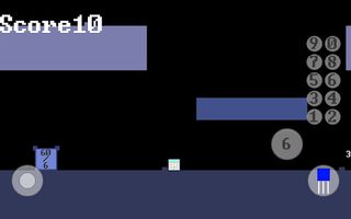 Calculated Shots - Screenshot 2