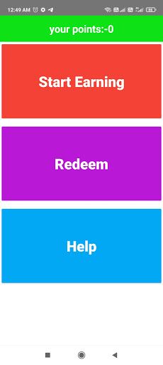 R-CHARGE - Screenshot 2