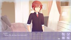 Encore -Summer- - Screenshot 3