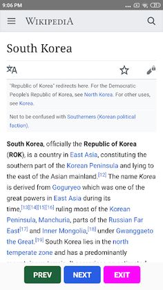 Flag Quiz - Flags Quiz, FlagQu - Screenshot 4