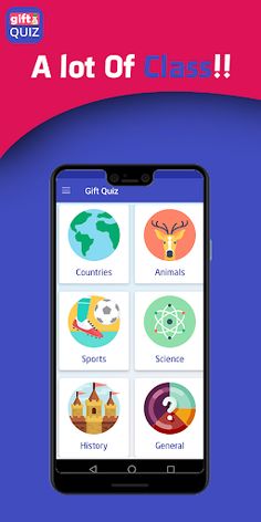 Gift Quiz - Screenshot 1