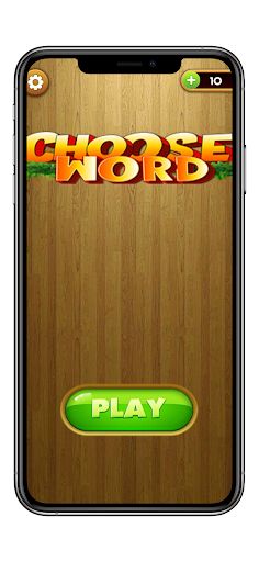Choose Word - Screenshot 1