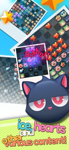 PuzzlePangPang - Screenshot 3