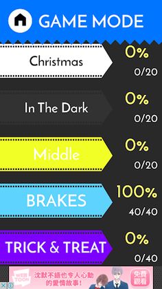 Color POP! - Screenshot 3