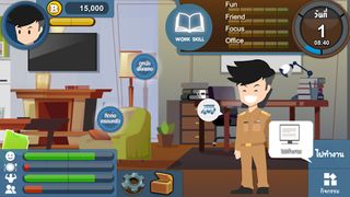 VHappy - Screenshot 1