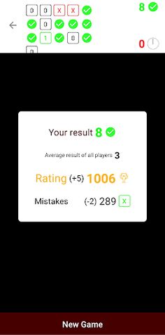 Simple Game - Screenshot 3