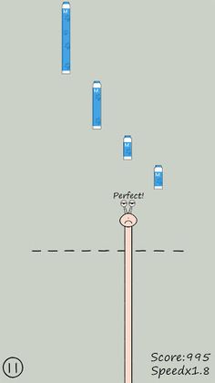 I am a Giraffe-Don't i look li - Screenshot 4