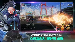 Building & Fighter - Screenshot 2