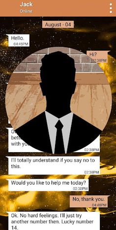 At The End - Screenshot 3