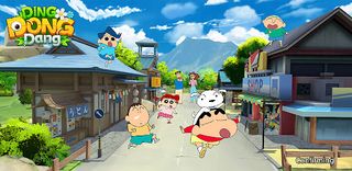 Ding Dong Dang - Screenshot 3
