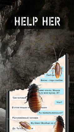 Alexandra Scary Stories Chat 5 - Screenshot 4