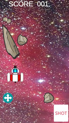 Space Meteo Ⅴ - Screenshot 1