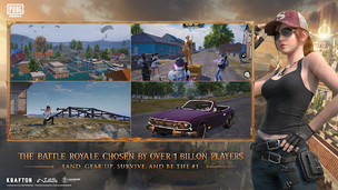 PUBG MOBILE - Screenshot 3