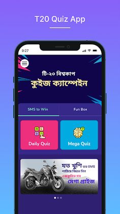 Play2Win - Screenshot 1