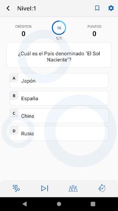 Master Quiz - Screenshot 2
