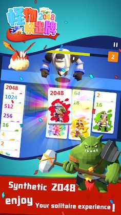 Card X Monster - Screenshot 3