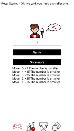 All vs Starm - Screenshot 1
