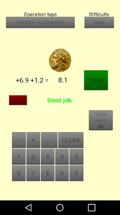 MinusTimesMinus - Screenshot 3