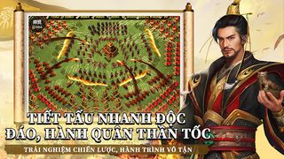 Đại Tần Chiến Quốc - Screenshot 2