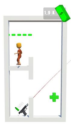 Direction of the Course - Screenshot 1
