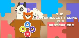 Ganarhora - Screenshot 2