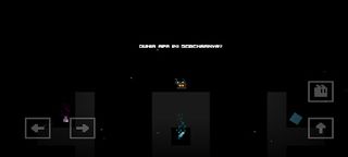 Dimana Aku? - Screenshot 3