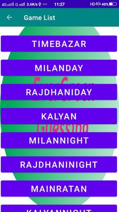 EveryGreen Matka - Screenshot 3