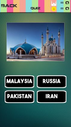 The Best Mosque Country Quiz - - Screenshot 2