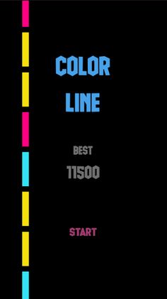 ColorLine - Screenshot 1