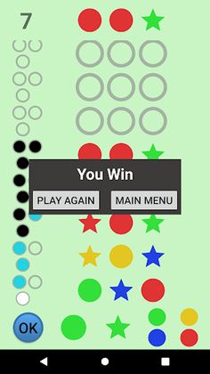 SuperBrain Extreme - Screenshot 3