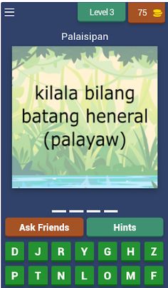 Palaisipan - Pinoy Trivia Game - Screenshot 4