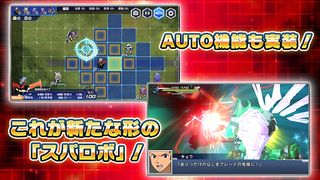 Super Robot Taisen DD - Screenshot 3