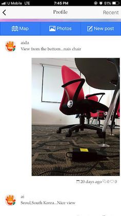 Fun Apps - Screenshot 2