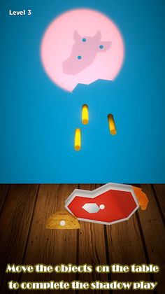 Shadow Pictures - Screenshot 1