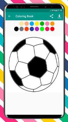 Игра Раскраски для детей 2020  - Screenshot 4