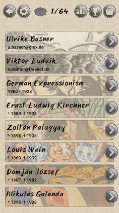 Rosasoft Puzzle Box - Screenshot 3