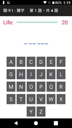 Ray's Game - Screenshot 4