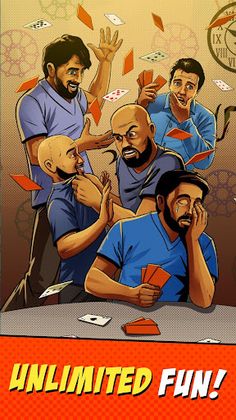 Fooq Al Sada Trix Complex - Screenshot 1