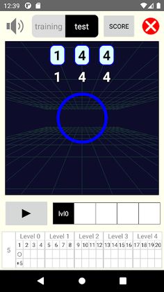 Kinetic Visual Acuity Free - Screenshot 3