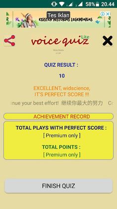 Voice Quiz Lite - Screenshot 3