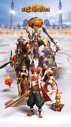 Arab Fantasy - Screenshot 1