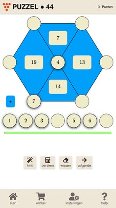 RESOLF - Screenshot 3