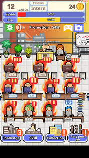 Don't get fired! - Screenshot 4