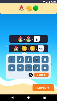Math Puzzle Game - Screenshot 2