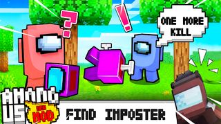 Imposter Among us Mod - Screenshot 3