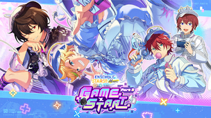 Ensemble Stars Music - Screenshot 1