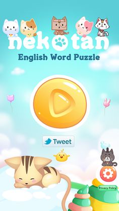 Nekotan-Word Puzzle- - Screenshot 1